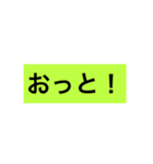 ふっしーのスタンプへ行こう（個別スタンプ：7）