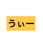ふっしーのスタンプへ行こう（個別スタンプ：8）