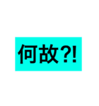 ふっしーのスタンプへ行こう（個別スタンプ：11）