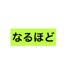 ふっしーのスタンプへ行こう（個別スタンプ：14）
