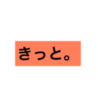 ふっしーのスタンプへ行こう（個別スタンプ：15）