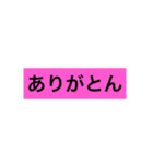 ふっしーのスタンプへ行こう（個別スタンプ：19）