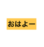 ふっしーのスタンプへ行こう（個別スタンプ：23）