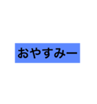 ふっしーのスタンプへ行こう（個別スタンプ：24）