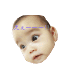 とーふちゃんの会話（個別スタンプ：2）