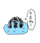 てんぱのもじゃ夫（個別スタンプ：9）