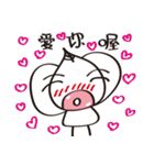 chibow's chitchat（個別スタンプ：2）