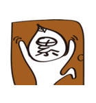 chibow's chitchat（個別スタンプ：18）