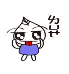 chibow's chitchat（個別スタンプ：26）