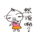 chibow's chitchat（個別スタンプ：28）