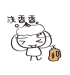 chibow's chitchat（個別スタンプ：31）