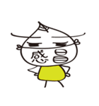 chibow's chitchat（個別スタンプ：36）