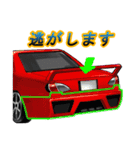 チューニングパーツ（個別スタンプ：15）