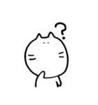にゃんもん（個別スタンプ：11）