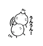 にゃんもん（個別スタンプ：19）