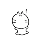 にゃんもん（個別スタンプ：23）