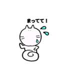 にゃんもん（個別スタンプ：28）