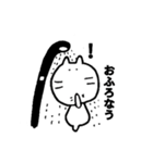 にゃんもん（個別スタンプ：30）