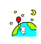 にゃんもん（個別スタンプ：39）