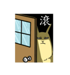 Weary Rabbitt（個別スタンプ：31）