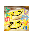 てづくりおかし（個別スタンプ：6）