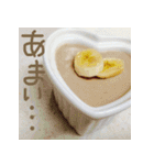 てづくりおかし（個別スタンプ：21）