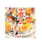 てづくりおかし（個別スタンプ：31）