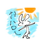 トロウサ（個別スタンプ：1）