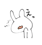 トロウサ（個別スタンプ：14）