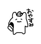 うさぎっぽいなにか（個別スタンプ：2）