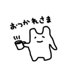 うさぎっぽいなにか（個別スタンプ：5）