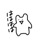 うさぎっぽいなにか（個別スタンプ：12）