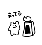 うさぎっぽいなにか（個別スタンプ：18）