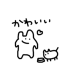 うさぎっぽいなにか（個別スタンプ：23）