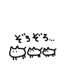 うさぎっぽいなにか（個別スタンプ：24）