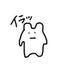 うさぎっぽいなにか（個別スタンプ：26）