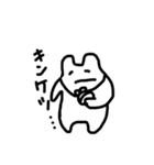 うさぎっぽいなにか（個別スタンプ：36）