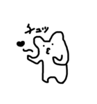 うさぎっぽいなにか（個別スタンプ：40）