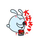BunnyBall（個別スタンプ：3）