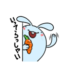 BunnyBall（個別スタンプ：6）