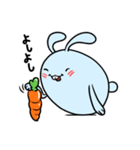 BunnyBall（個別スタンプ：17）