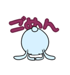 BunnyBall（個別スタンプ：26）