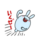 BunnyBall（個別スタンプ：30）