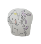 コロンの日常2（個別スタンプ：14）