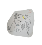 コロンの日常2（個別スタンプ：23）