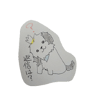 コロンの日常2（個別スタンプ：24）