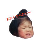 meatchan（個別スタンプ：1）