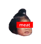 meatchan（個別スタンプ：2）