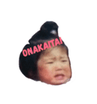 meatchan（個別スタンプ：7）