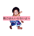 meatchan（個別スタンプ：9）
